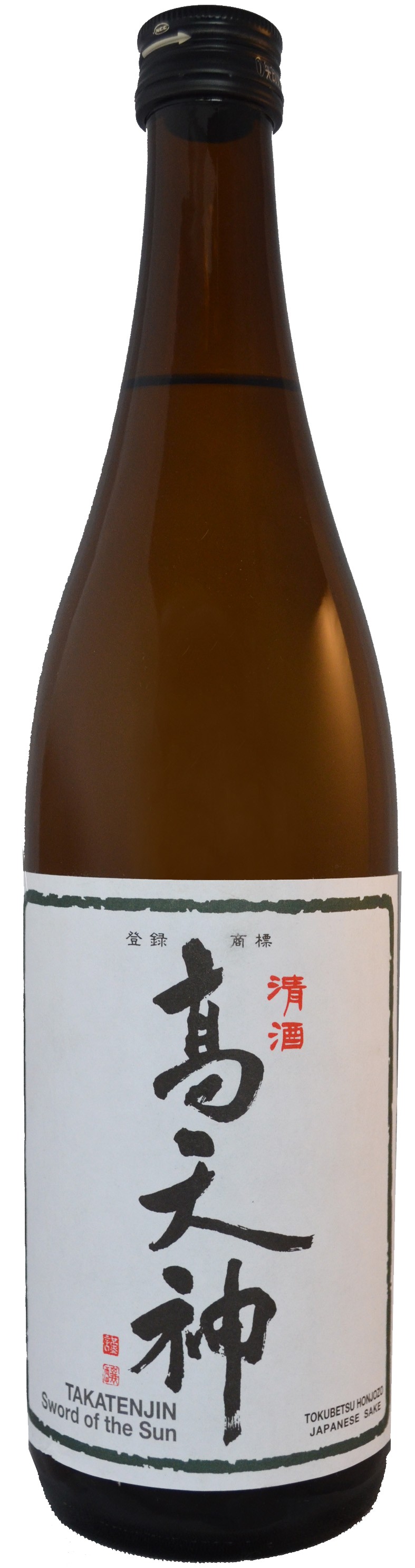 Takatenjin Sword of the Sun Sake