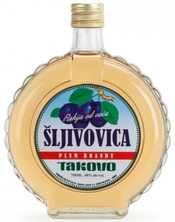 Takovo Sljivovica Plum Brandy