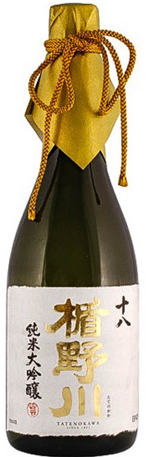 Tatenokawa 18 “Eighteen”