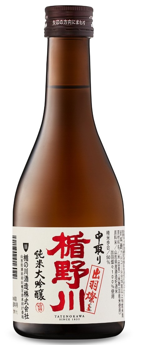 Tatenokawa 50 Junmai Daiginjo