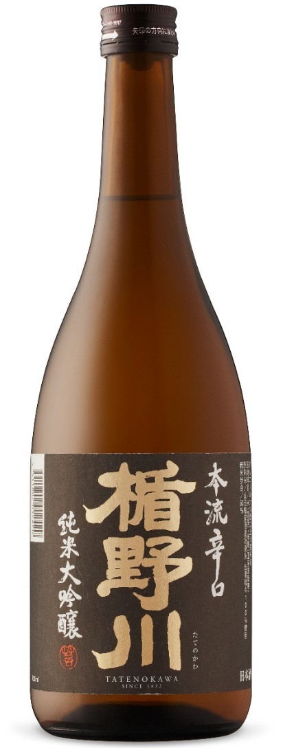 Tatenokawa Honryu Junmai Daiginjo Sake