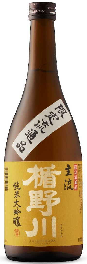 Tatenokawa Shuryu Junmai Daiginjo Sake