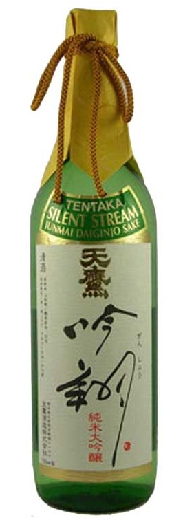 Tentaka Silent Stream Daiginjo