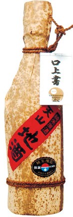 Tenzan Junmai Genshu Jizake
