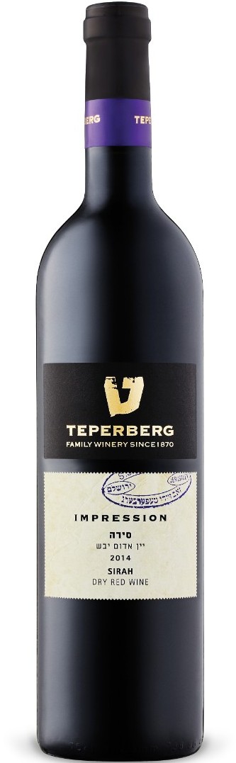 Teperberg Impression Syrah Kpm 2014
