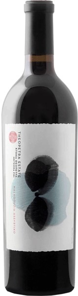 Theopetra Estate White 2016