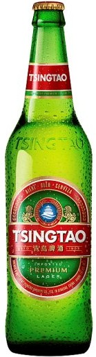 Tsingtao Beer