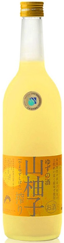 Tsukasabotan Yamayuzu Shibori