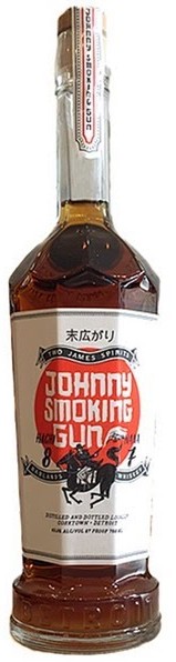 Two James Spirits Johnny Smoking Gun Whiskey