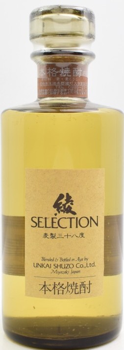 Unikai Buckwheat Shochu