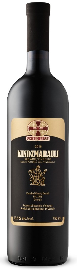 United Stars Kindzmarauli 2014