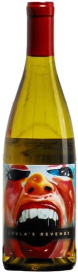 Vending Machine Wines Loula’s Revenge