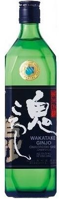Wakatake Ginjo Onikoroshi