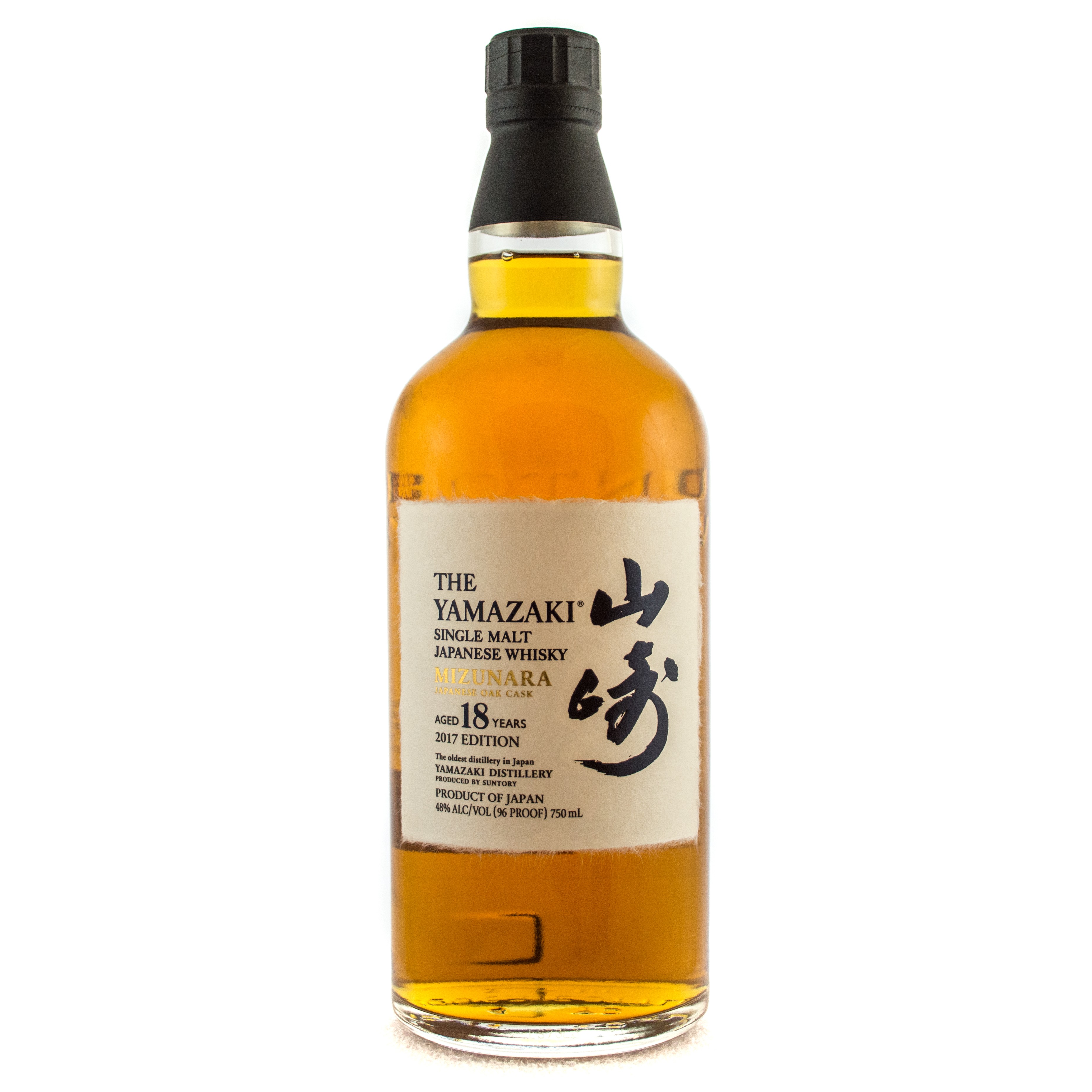 Yamazaki 18 Year Old Mizunara Cask Edition