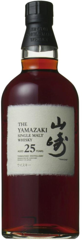 Yamazaki Old Whiskey