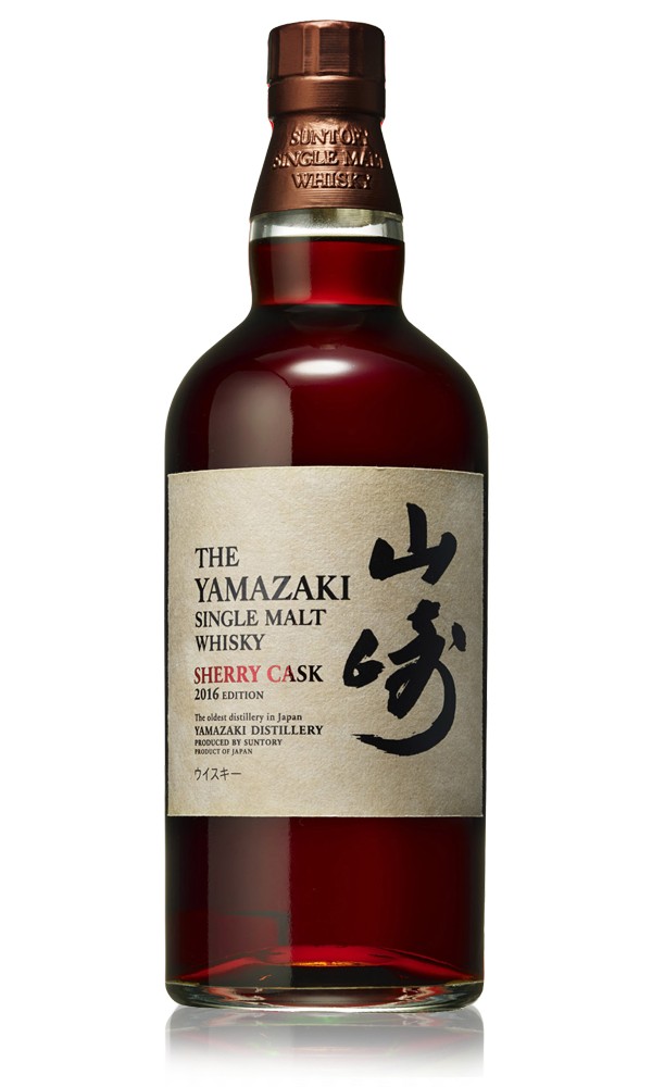 Yamazaki Sherry Cask