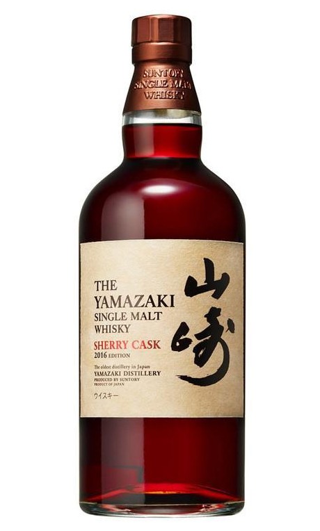 Yamazaki Sherry Cask 2016