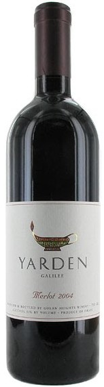 Yarden Merlot