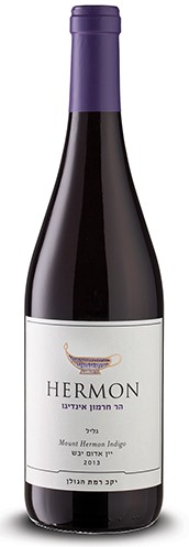 Yarden Mount Hermon Indigo Red