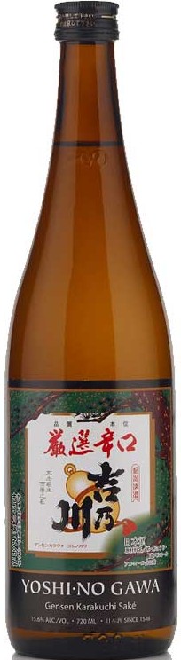 Yoshinogawa Gensen Karakuchi Sake
