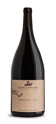 Zafeirakis Limniona 2011